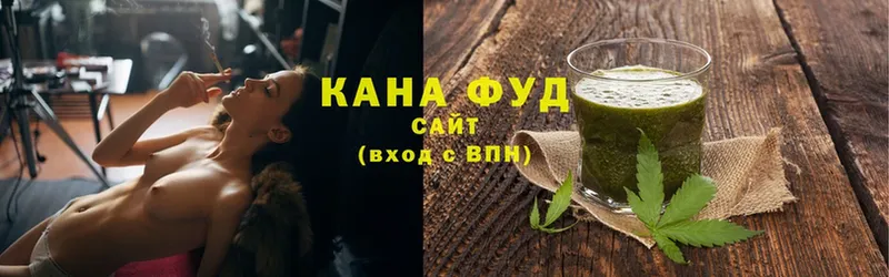 мега как войти  Александровск-Сахалинский  Cannafood марихуана 