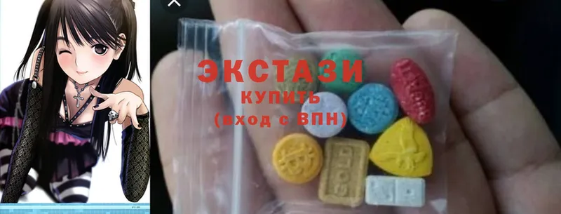 Ecstasy 300 mg  Александровск-Сахалинский 